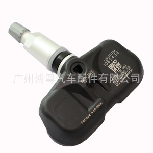 Tire Pressure Sensor 42753STKA04 For Acura MDX Pilot 433MHz External <b>TPMS</b> - Product Image 4