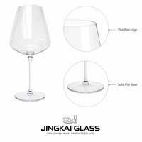 Verre à vin rouge Bordeaux grande capacité 830 ml en verre sodocalcique à bord fin, faible MOQ, pour hôtels, traiteurs, détaillants