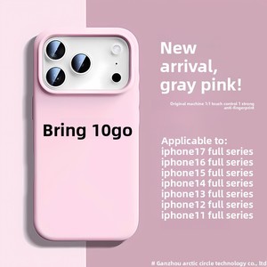 Coque de <span class=keywords><strong>téléphone</strong></span> portable en PC et silicone, antichoc, design à grandes ouvertures, style Ins, sensation premium, avec support de <span class=keywords><strong>téléphone</strong></span> inclus - Product Image 3