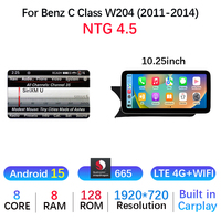 Mercedes Benz C-Serisi W204 W205 2008-2018 için Android 15 Navigasyonlu Araç Radyosu, Qualcomm 665 Multimedya Video Oynatıcı Stereo BT 4G