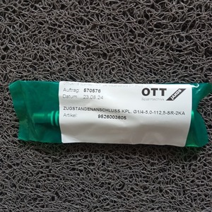 ชุดประกอบแกนดึง OTT-JAKOB 95.103.222.1.0 ชิ้นส่วนแกนหมุนเครื่องจักรกลเหล็ก - Product Image 5