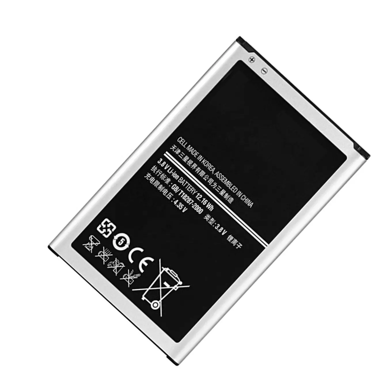 3.8v 3200mAh b800bu b800bz battery For SAMSUNG Galaxy Note 3 III n9000 n9005