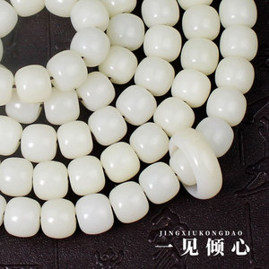 White <b>Jade</b> Bodhi Root Beads 108/54 Beads 10x11mm Hand Polished Unisex Religious Jewelry Necklace <b>Bracelet</b> - Product Image 2