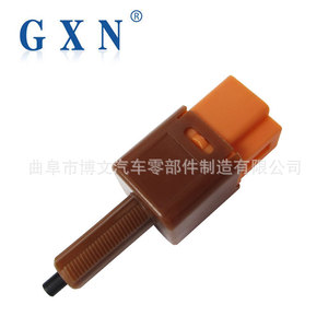 Interrupteur de feu stop VBH4134200A pour BYD E5 Song MAX Yuan EV New Tang E6, pièce de rechange en métal et plastique - Product Image 4