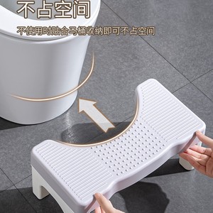 Thickened Toilet <b>Stool</b> Standard Size White Gray Blue Modern Footrest <b>Step</b> <b>Stool</b> For Bathroom Safety Equipment - Product Image 4
