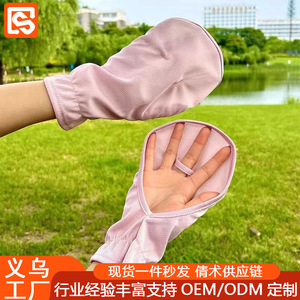 Gants de protection solaire fins en soie glacée, manches de protection solaire UPF 50, unisexes, protection solaire d'été pour les conducteurs et les véhicules électriques - Product Image 5