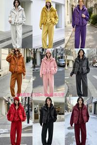 Conjunto de Chaqueta Acolchada Rosa para Mujer y Pantalones Anchos con Capucha, Ropa de Invierno para Estar en Casa - Product Image 2