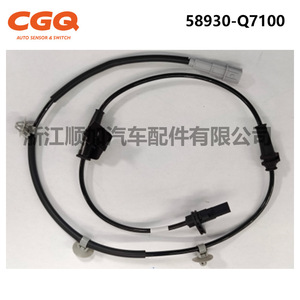 Kia Abs <b>Wheel</b> Speed Sensor 58930-Q7100 For Kx3 Van <b>Replacement</b> Part - Product Image 3
