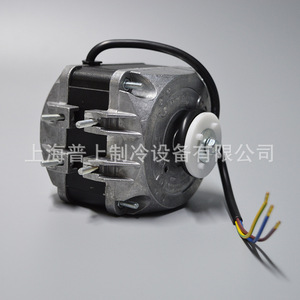 Moteur à pôles ombragés Ebmpapst M4Q045-EA01-01 90W 25W pour réfrigérateur-congélateur, alliage d'aluminium, haute efficacité - Product Image 2