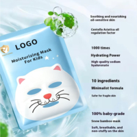 Masque facial pour enfants en feuille d'aloe vera biologique à base de plantes naturelles, design de dessin animé animal pour filles, soin du visage hydratant doux