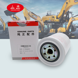 Sản phẩm ban đầu lọc Sany Excavator Bộ lọc không khí có sẵn trên tất cả các mô hình thủy lực lọc cho filtro Sany filtro Sany - Product Image 6