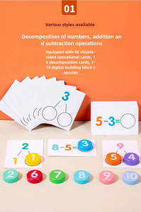 Tablero de números de madera para niños Para operaciones matemáticas Educación temprana Pensamiento lógico Ayudas de entrenamiento Juguetes de matemáticas - Product Image 3