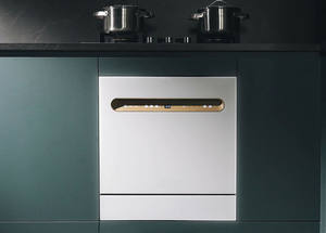 Lave-vaisselle encastrable TRUSTRY, capacité de 13 couverts, lavage rapide, classe énergétique <span class=keywords><strong>A</strong></span>+++, 1800W, 220V, 50Hz - Product Image 3