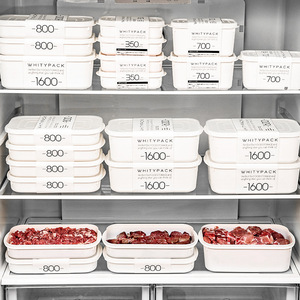 Conteneurs de stockage pour réfrigérateur September Flowers, 800 ml, 1600 ml, hermétiques, pour la conservation des aliments, pour congeler la viande, les légumes, les fruits - Product Image 2