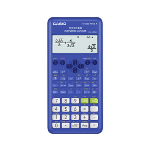 Calculadora Científica <span class=keywords><strong>Fx</strong></span>-82ES PLUS a 2.ª Edición para <span class=keywords><strong>Casio</strong></span> - Product Image 3