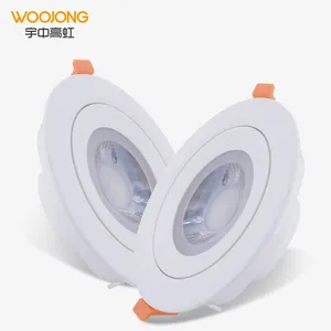 Woojong塑料圆形和方形超薄5W/8W/12W/15W/18W/24W/32W/40w深发光二极管cob 3000K/4000K/6500K led筒灯