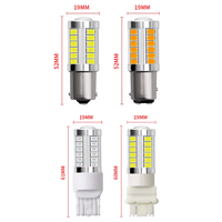 Ampoule LED automobile JHS 12V 5630 33SMD avec lentille 1156 T20 3157 BAY15D pour remplacement de feux de freinage et clignotants de voiture – Qualité usine