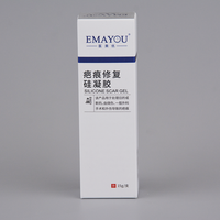 Feuilles de gel médical en silicone Jiabeimei certifiées ISO 13485 pour cicatrices chéloïdes, écologiques, formats 15g/10g, emballage personnalisable