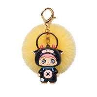 Figurine Miiloo Soft PVC Skala 1/12 dengan Gantungan Kunci Bola Bulu, Kotak Misteri, Hadiah Promosi Kejutan, Unisex