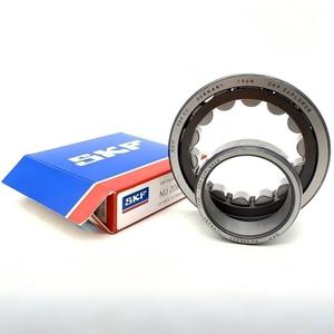 Rodamiento de Rodillos Cilíndricos N 1012 KPHA/SPVR522 - Original OEM, Larga Duración, Resistencia a Altas Temperaturas para Motores/Bombas - Product Image 5