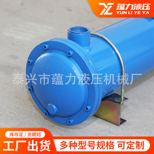 เครื่องแลกเปลี่ยนความร้อนแบบเปลือกและท่อ LQQ แนวนอน สำหรับการระบายความร้อนและการแลกเปลี่ยนความร้อน - Product Image 5