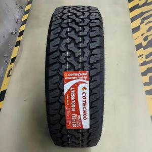 ยางเรเดียลออลเทอร์เรน SUV รุ่นใหม่ LT255/70R16(10PR) สำหรับสภาพถนนหลากหลาย ได้รับการรับรอง DOT/ECE รับประกัน 50000 กม. - Product Image 1