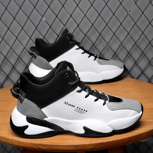 Zapatillas de Baloncesto Casuales Transpirables con Cordones para Hombre 2026, Novedad Versátil para Entrenamiento Juvenil de Otoño, Prácticas y de Plástico - Product Image 2