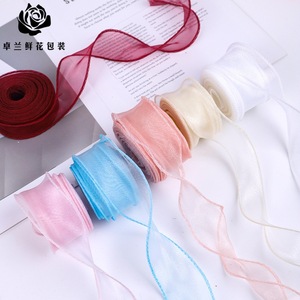 Ruban en fil de paillettes uni de 4 cm, en stock, pour bouquets, boîtes cadeaux, emballages de pâtisserie, décoration, nœuds et fleurs - Product Image 4