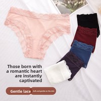 Culottes en dentelle festonnée invisible de luxe, sous-vêtements en maille soyeux, fins et légers pour un confort estival