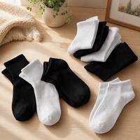 Chaussettes courtes invisibles en gros, tricotées, pour enfants, marque privée, pour hommes et femmes