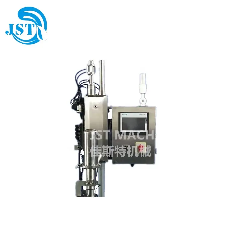 Liquid nitrogen injection machine for beverage