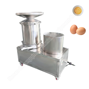 Egg White Separator Semi-automatic Centrifugal Egg Breaker Machine Egg Breaking and Separating Machine - Product Image 5