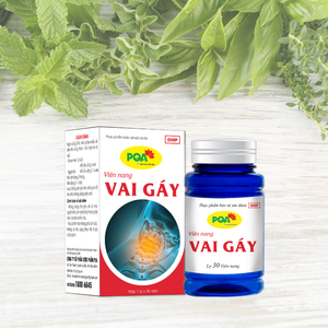 อาหารเสริมสมุนไพร แคปซูลบำรุงข้อต่อคอ/ไหล่ ราคาดี เสริมภูมิคุ้มกัน - Product Image 5