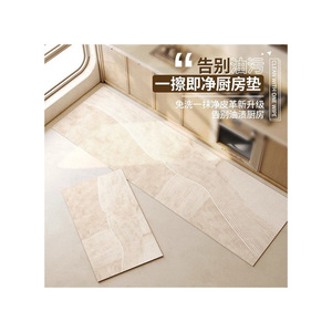 Tapete de PVC para Cocina, Rectangular, con Líneas Minimalistas, Resistente a las Manchas, Fácil de Limpiar, para Uso Doméstico - Product Image 5
