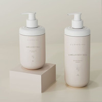 Gel Douche Éclaircissant et Lissant pour Hommes Marque Privée