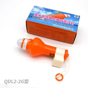 Lampe <span class=keywords><strong>de</strong></span> <span class=keywords><strong>sauvetage</strong></span> rechargeable à batterie au lithium orange à faible consommation et longue durée <span class=keywords><strong>de</strong></span> vie <span class=keywords><strong>pour</strong></span> équipage <span class=keywords><strong>de</strong></span> yacht et <span class=keywords><strong>bateau</strong></span> - Product Image 5