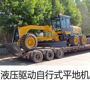 Китайский автогрейдер среднего размера PY9185 102hp 8000 кг по хорошей цене - Product Image 5