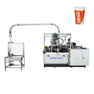 पेपर कप बनाने के लिए उच्च गुणवत्ता और कम कीमत वाली आकर्षक डिजिटल पेपर कप मशीनरी