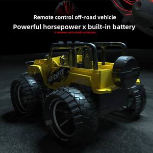 Vehículo Todoterreno a Control Remoto de 4 Canales para Niños, Modelo de Auto Deportivo de Alta Velocidad, Recargable, <span class=keywords><strong>Escala</strong></span> <span class=keywords><strong>1</strong></span>:<span class=keywords><strong>18</strong></span>, Juguete Eléctrico para Todas las Edades - Product Image 4