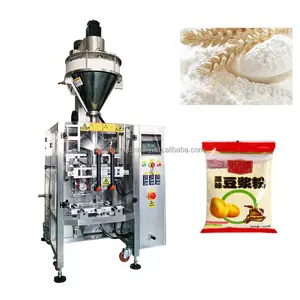 Наиболее популярная китайская упаковочная машина высокой емкости для порошков, автоматическая упаковочная машина для пшеничного порошка с Карри 1 кг