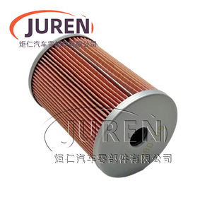 Elemento de filtro de aceite para camión Hebei 16403-90026 90000 90025 para reemplazo de uso pesado - Product Image 1