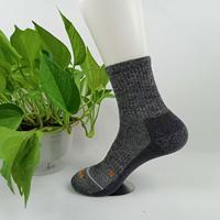 Chaussettes de randonnée et de trekking pour hommes en laine mérinos, personnalisées, nouvelle collection 2026, avec coussinets, pour activités de plein air