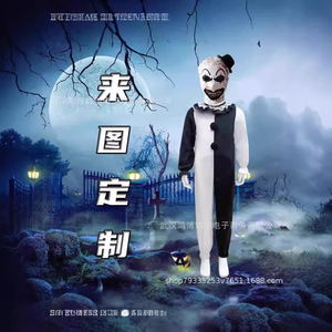 Costume de clown en fibre de polyester, unisexe, design personnalisé pour Halloween, jeu d'évasion, cosplay, combinaison intégrale - Product Image 2