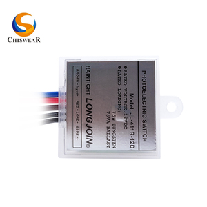 Longjoinut สวิตช์ไฟสายควบคุม JL-411-12สำหรับซัพพลายเออร์พลบค่ำถึงรุ่งสางพร้อมเซ็นเซอร์ออปติคอลและพลังงานต่ำ1วัตต์ - Product Image 5