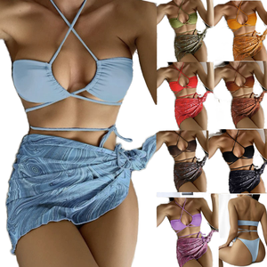 NOUVEAU Ensemble de bikini deux pièces sexy uni push-up dos nu à découpe haute pour femme, maillot de bain personnalisé à col licou - Product Image 2