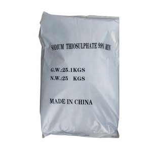 Tiosulfato de Sodio para Acuicultura CAS 7772-98-7, 99% Mínimo para Camarones, Grado Industrial de Alta Calidad - Product Image 1