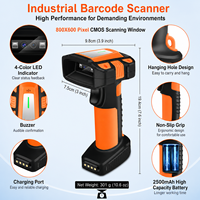Lecteur de codes-barres portable, lecteur de codes-barres USB à vendre, scanner de codes-barres 2D avec USB sans fil