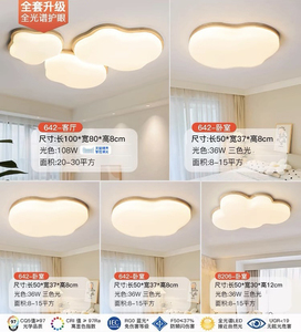 Lámpara Colgante Cuadrada Moderna de Madera con Acabado Dorado, LED 6000K Luz Diurna de Espectro Completo, CRI 90, Garantía de 3 Años, Regulable, para Sala de Estar - Product Image 3