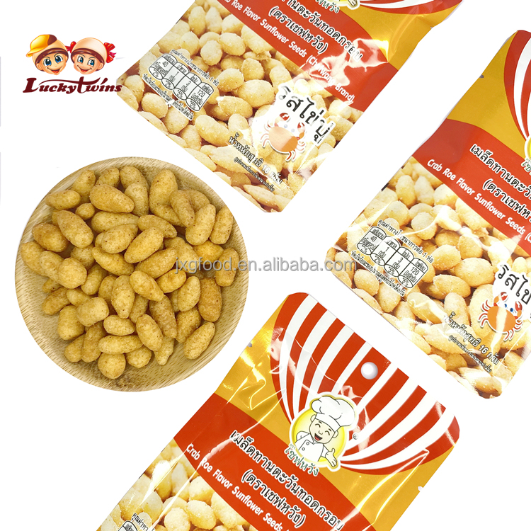 Grosir Makanan Ringan Kacang & Kernel Grosir Biji Bunga Matahari Panggang China Dairy Health