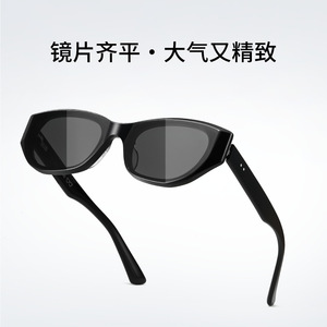 Lunettes de soleil ovales à monture complète UV400 rétro pour femmes, protection solaire p1005 - Product Image 3